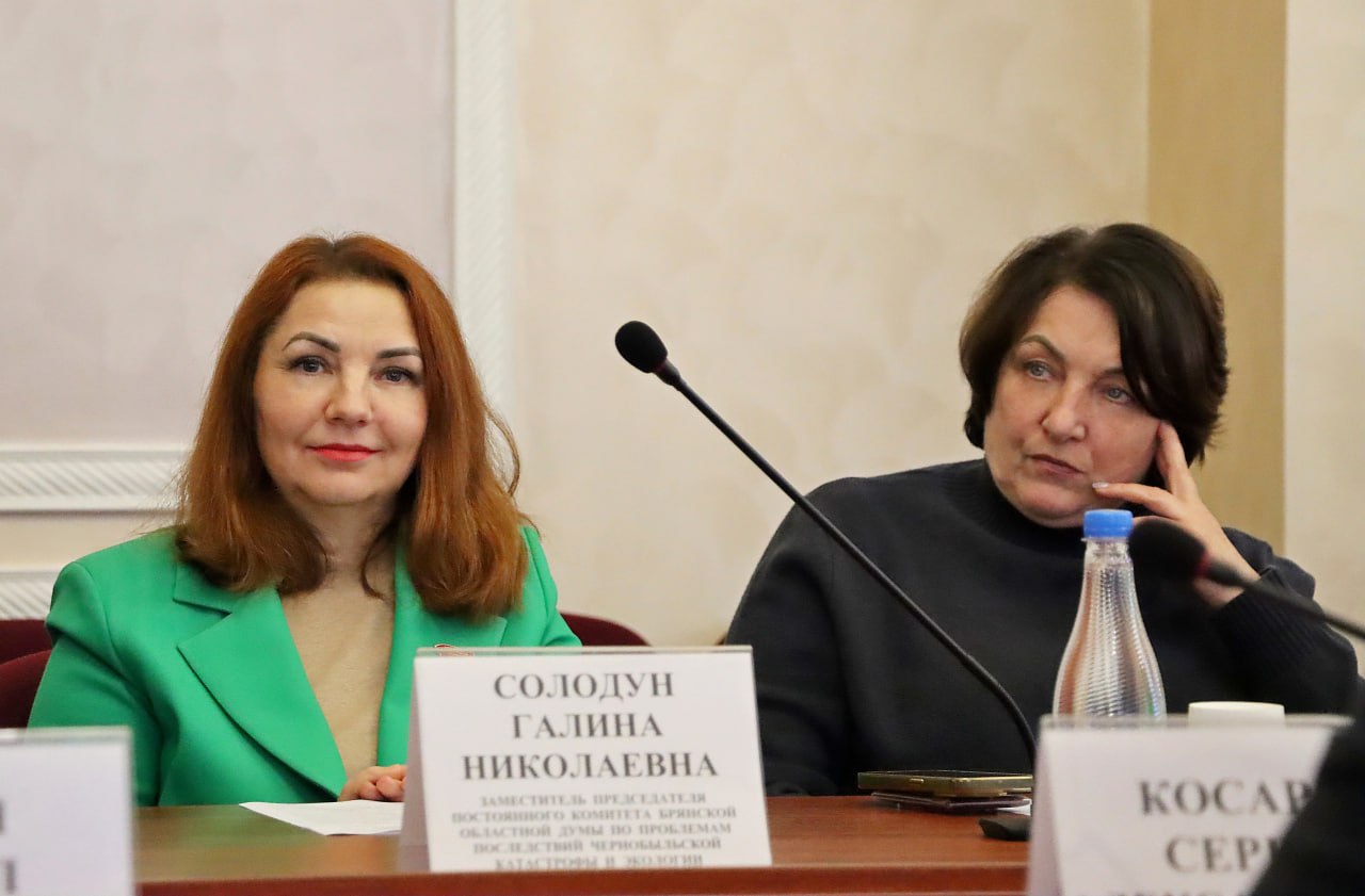 Бюджетная политика-2026: комитет по проблемам последствий чернобыльской катастрофы и экологии под руководством Сергея Чесалина поддержал в 1 чтении проект бюджета на предстоящую трехлетку! Бюджетная политика-2026: комитет по проблемам последствий чернобыльской катастрофы и экологии под руководством Сергея Чесалина поддержал в 1 чтении проект бюджета на предстоящую трехлетку!