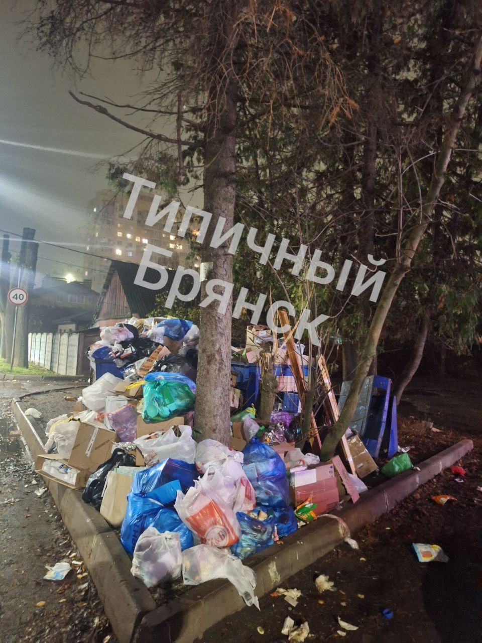 Обратная связь. Организована прокурорская проверка Обратная связь. Организована прокурорская проверка