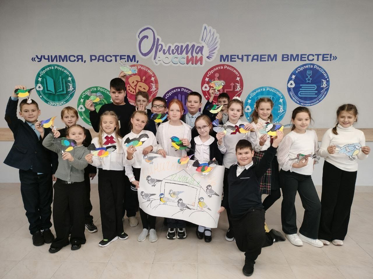 12 ноября в России отмечают экологический праздник – Синичкин день 12 ноября в России отмечают экологический праздник – Синичкин день