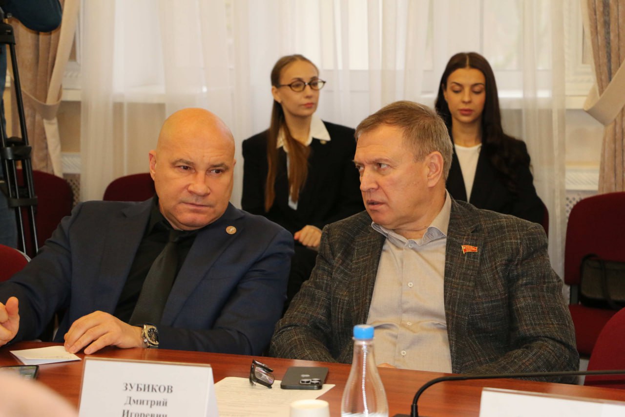 На заседании комитета по промышленности, строительству, связи, предпринимательству и собственности депутаты обсудили и поддержали проект областного бюджета на 2026-2028 годы, профильные программы и прогноз... На заседании комитета по промышленности, строительству, связи, предпринимательству и собственности депутаты обсудили и поддержали проект областного бюджета на 2026-2028 годы, профильные программы и прогноз...