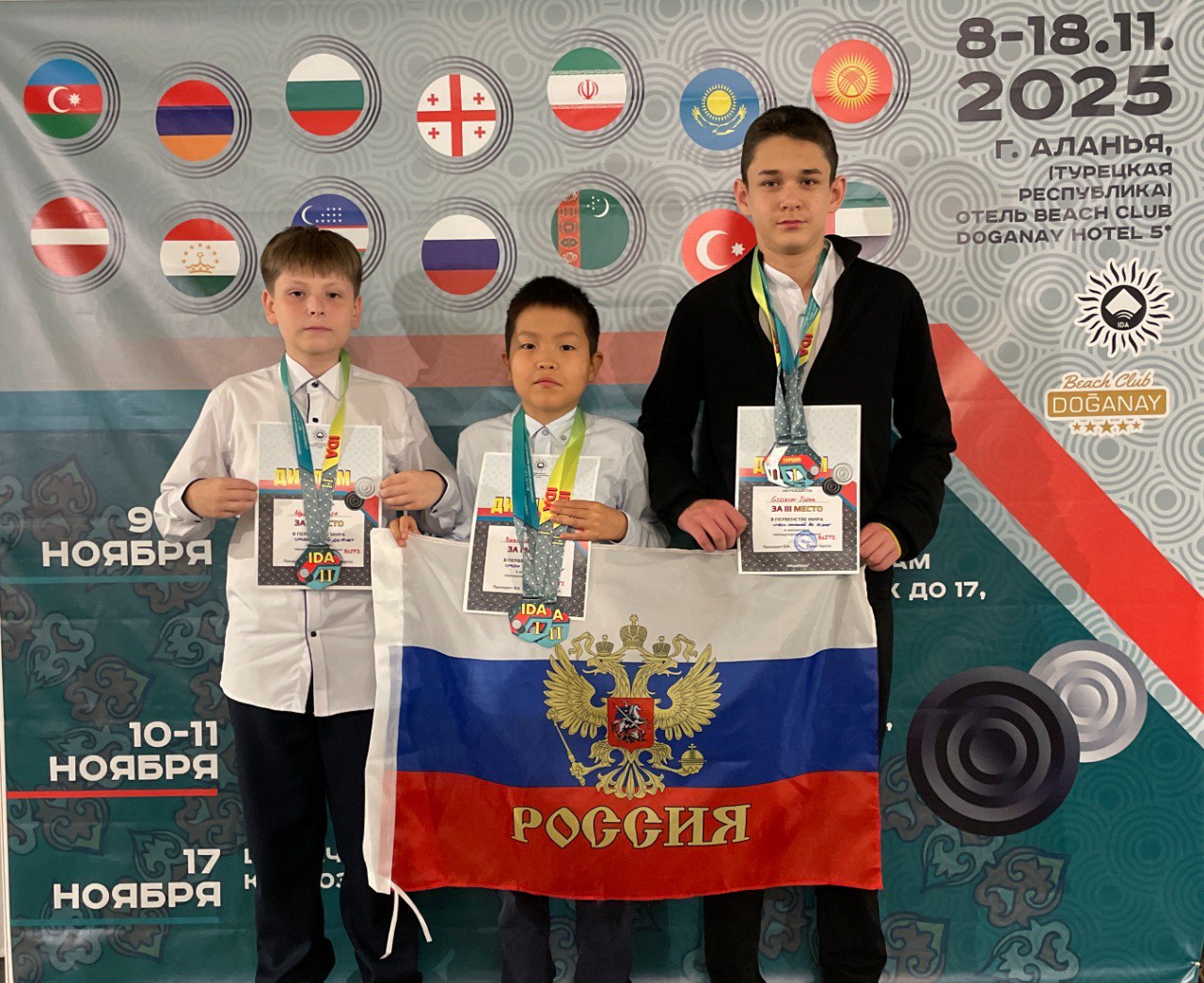 Юный брянский шашист Илья Мглинец — призер Первенства мира Юный брянский шашист Илья Мглинец — призер Первенства мира