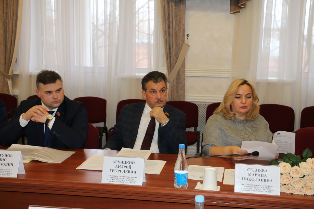 На заседании комитета по делам ветеранов, участников боевых действий и их семей, которое прошло под руководством Евгения Вылцана, обсудили проект областного бюджета на 2026-2028 годы На заседании комитета по делам ветеранов, участников боевых действий и их семей, которое прошло под руководством Евгения Вылцана, обсудили проект областного бюджета на 2026-2028 годы