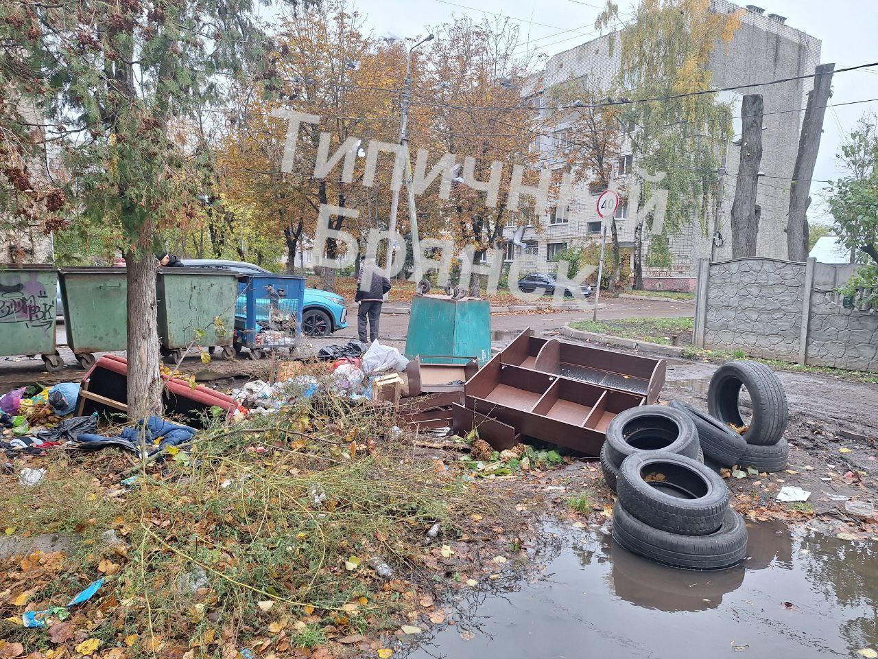 Обратная связь. Организована прокурорская проверка Обратная связь. Организована прокурорская проверка