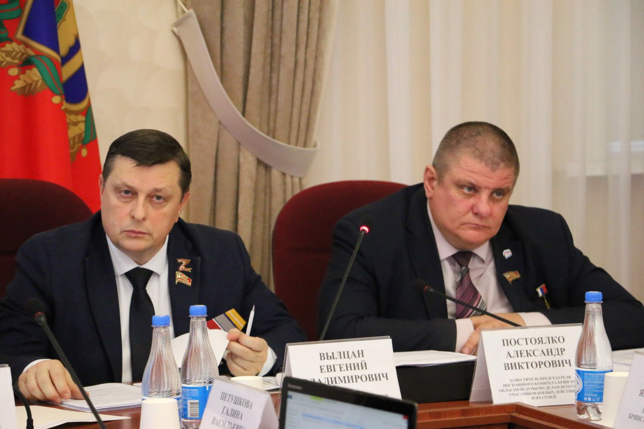 На заседании комитета по делам ветеранов, участников боевых действий и их семей, которое прошло под руководством Евгения Вылцана, обсудили проект областного бюджета на 2026-2028 годы На заседании комитета по делам ветеранов, участников боевых действий и их семей, которое прошло под руководством Евгения Вылцана, обсудили проект областного бюджета на 2026-2028 годы