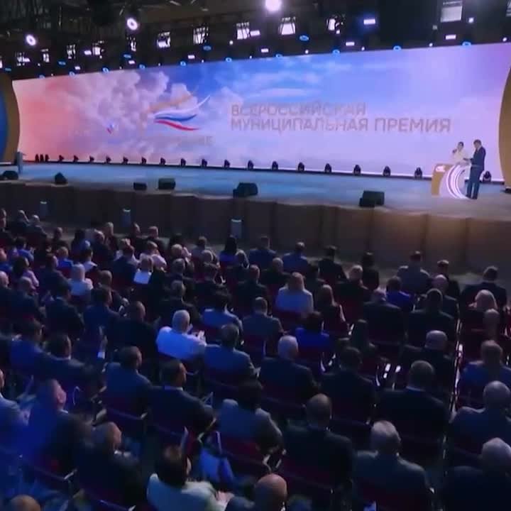 Продолжается приём заявок на III Всероссийскую муниципальную премию «Служение»