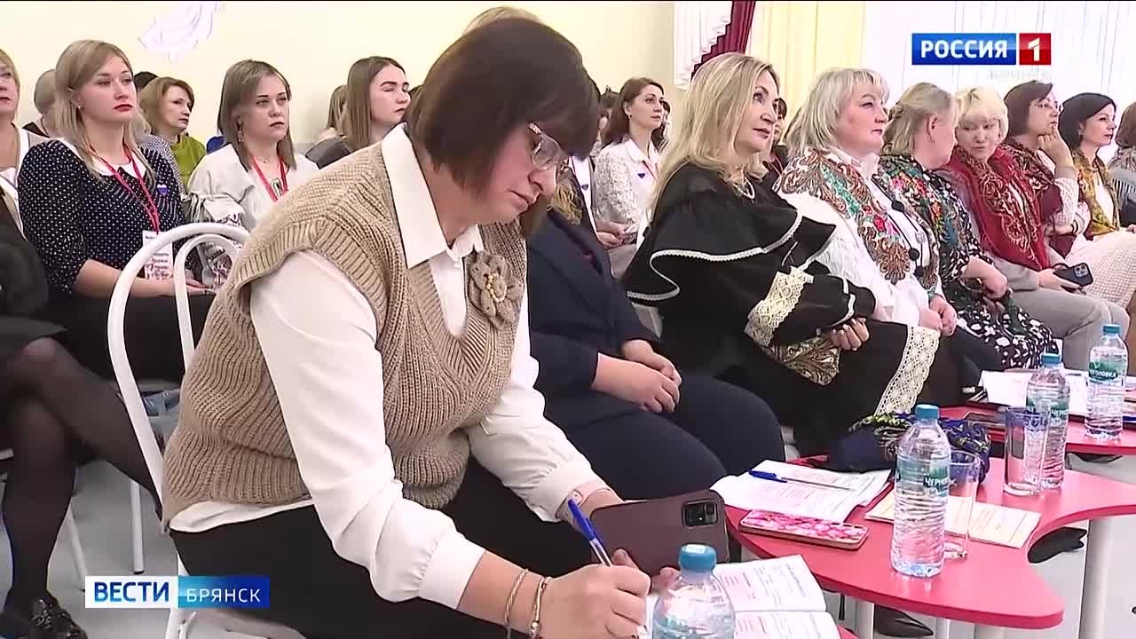 В Брянске стартовал муниципальный этап всероссийского конкурса профмастерства "Воспитатель года"