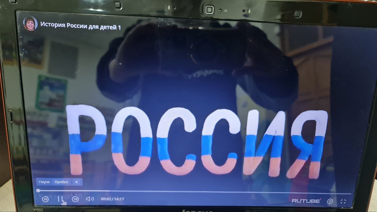10 ноября в танцевальном коллективе «Акварель» Центра детского творчества прошла патриотическая викторина «Я росинка твоя, Россия» 10 ноября в танцевальном коллективе «Акварель» Центра детского творчества прошла патриотическая викторина «Я росинка твоя, Россия»