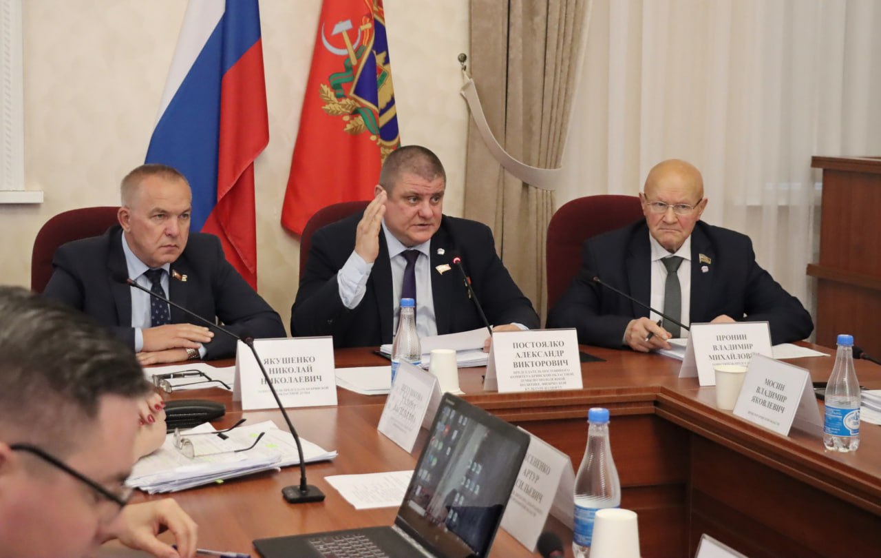 Финансирование молодежной политики, физической культуры и спорта – в центре внимания профильного комитета под председательством Героя РФ Александра Постоялко! Финансирование молодежной политики, физической культуры и спорта – в центре внимания профильного комитета под председательством Героя РФ Александра Постоялко!