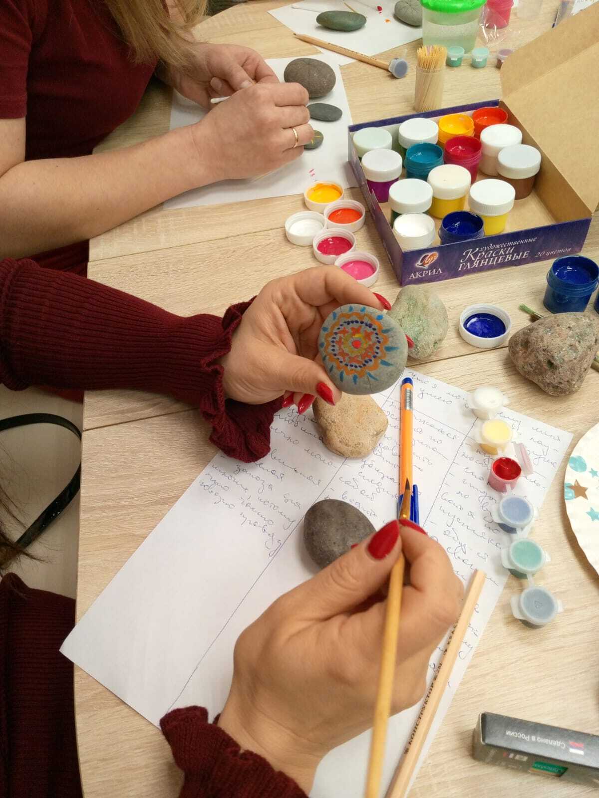 Древняя мудрость гласит: «Сложно изменить мир, но если ты хочешь этого, начни меняться сам» Древняя мудрость гласит: «Сложно изменить мир, но если ты хочешь этого, начни меняться сам»