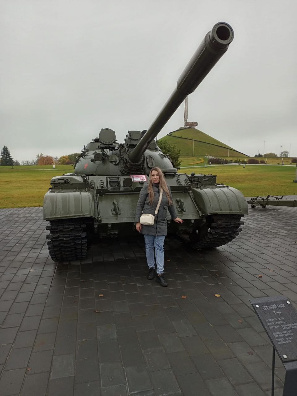 Ветеран боевых действий из Клинцов Евгений Арефин вместе с супругой побывал в белорусском санатории «Вяжути» благодаря поддержке брянского филиала фонда «Защитники Отечества» Ветеран боевых действий из Клинцов Евгений Арефин вместе с супругой побывал в белорусском санатории «Вяжути» благодаря поддержке брянского филиала фонда «Защитники Отечества»