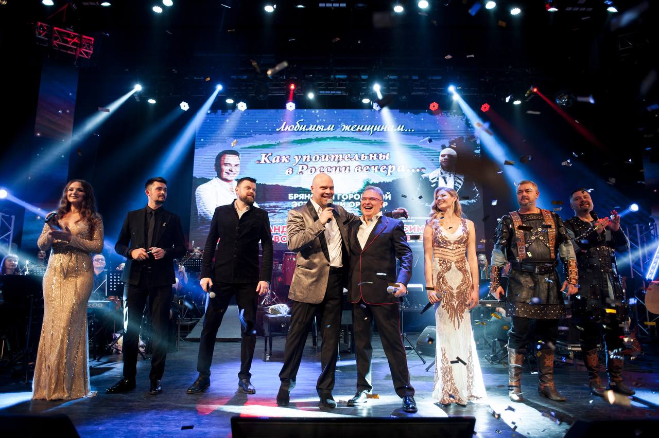 Вчера на сцене концертного зала «Дружба» ПО МНОГОЧИСЛЕННЫМ ПРОСЬБАМ ЗРИТЕЛЕЙ состоялся повтор программы «Как упоительны в России вечера» Вчера на сцене концертного зала «Дружба» ПО МНОГОЧИСЛЕННЫМ ПРОСЬБАМ ЗРИТЕЛЕЙ состоялся повтор программы «Как упоительны в России вечера»