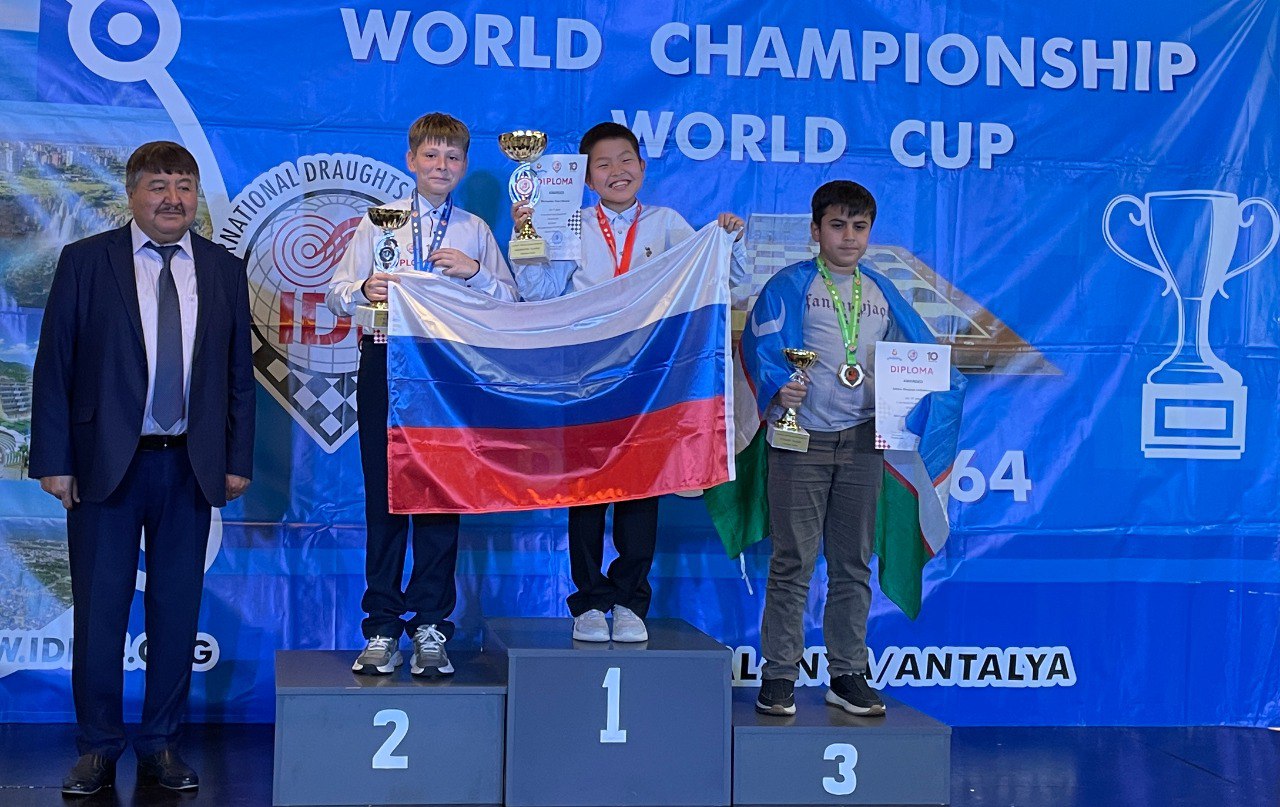 Юный брянский шашист Илья Мглинец — призер Первенства мира Юный брянский шашист Илья Мглинец — призер Первенства мира