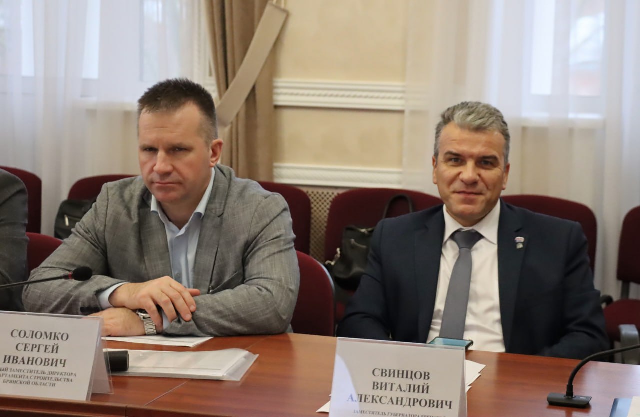 Финансирование молодежной политики, физической культуры и спорта – в центре внимания профильного комитета под председательством Героя РФ Александра Постоялко! Финансирование молодежной политики, физической культуры и спорта – в центре внимания профильного комитета под председательством Героя РФ Александра Постоялко!