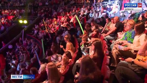 Брянский цирк приглашает на "Шоу воды, огня и света"