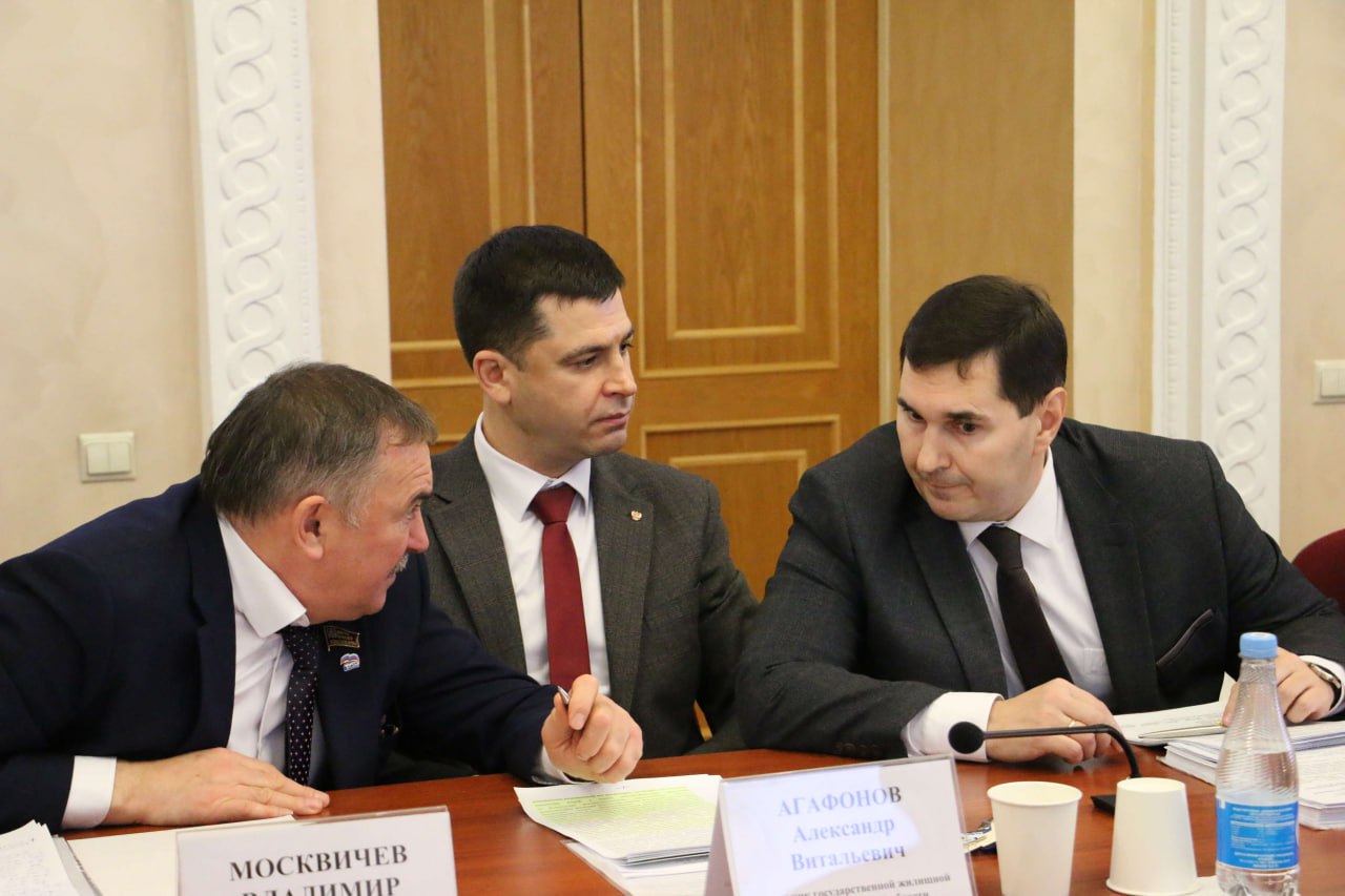 Комитет областной Думы по ЖКХ, дорожному строительству, транспорту и ТЭК на своем заседании обсудил проект областного бюджета на 2026-2028 годы, профильные программы и прогноз социально-экономического развития региона на... Комитет областной Думы по ЖКХ, дорожному строительству, транспорту и ТЭК на своем заседании обсудил проект областного бюджета на 2026-2028 годы, профильные программы и прогноз социально-экономического развития региона на...