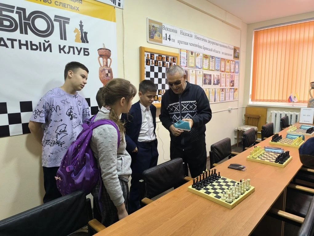 11 ноября ребята из школы № 6 им. Коновалова В.П. посетили ОБЩЕРОССИЙСКУЮ ОБЩЕСТВЕННУЮ ОРГАНИЗАЦИЮ ИНВАЛИДОВ - ВСЕРОССИЙСКОГО ОРДЕНА ТРУДОВОГО КРАСНОГО ЗНАМЕНИ - ОБЩЕСТВО СЛЕПЫХ 11 ноября ребята из школы № 6 им. Коновалова В.П. посетили ОБЩЕРОССИЙСКУЮ ОБЩЕСТВЕННУЮ ОРГАНИЗАЦИЮ ИНВАЛИДОВ - ВСЕРОССИЙСКОГО ОРДЕНА ТРУДОВОГО КРАСНОГО ЗНАМЕНИ - ОБЩЕСТВО СЛЕПЫХ