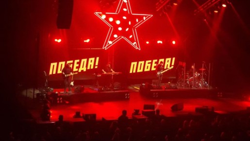   Shaman'    ! , ,   ,  