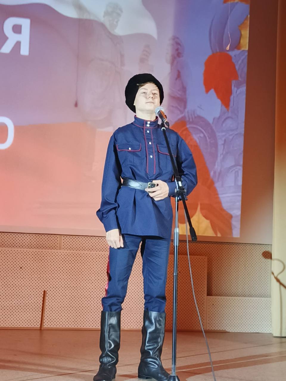 13 ноября в Детской школе №3 им.Г.В.Свиридова состоялся патриотический концерт, собравший школьников общеобразовательных школ Володарского района города Брянска 13 ноября в Детской школе №3 им.Г.В.Свиридова состоялся патриотический концерт, собравший школьников общеобразовательных школ Володарского района города Брянска