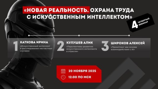 -    20  2025   12:00    :  .     