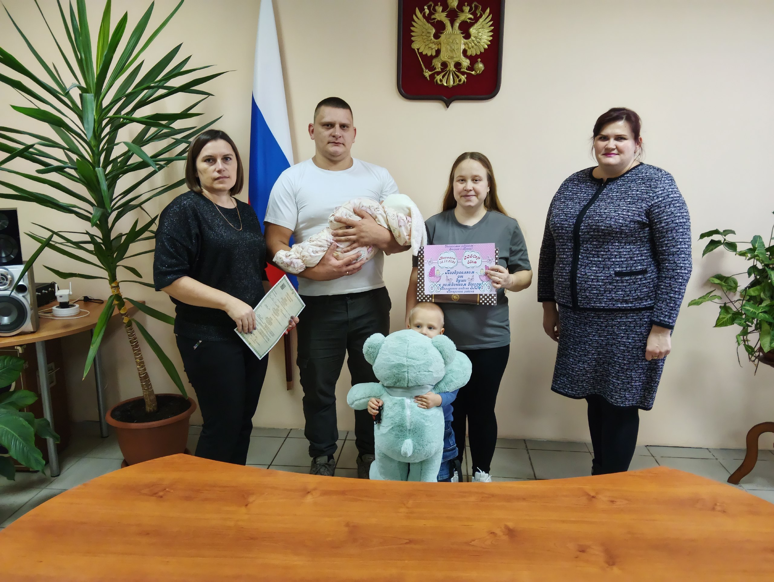 Сотый ребенок родился в Погарском районе Сотый ребенок родился в Погарском районе