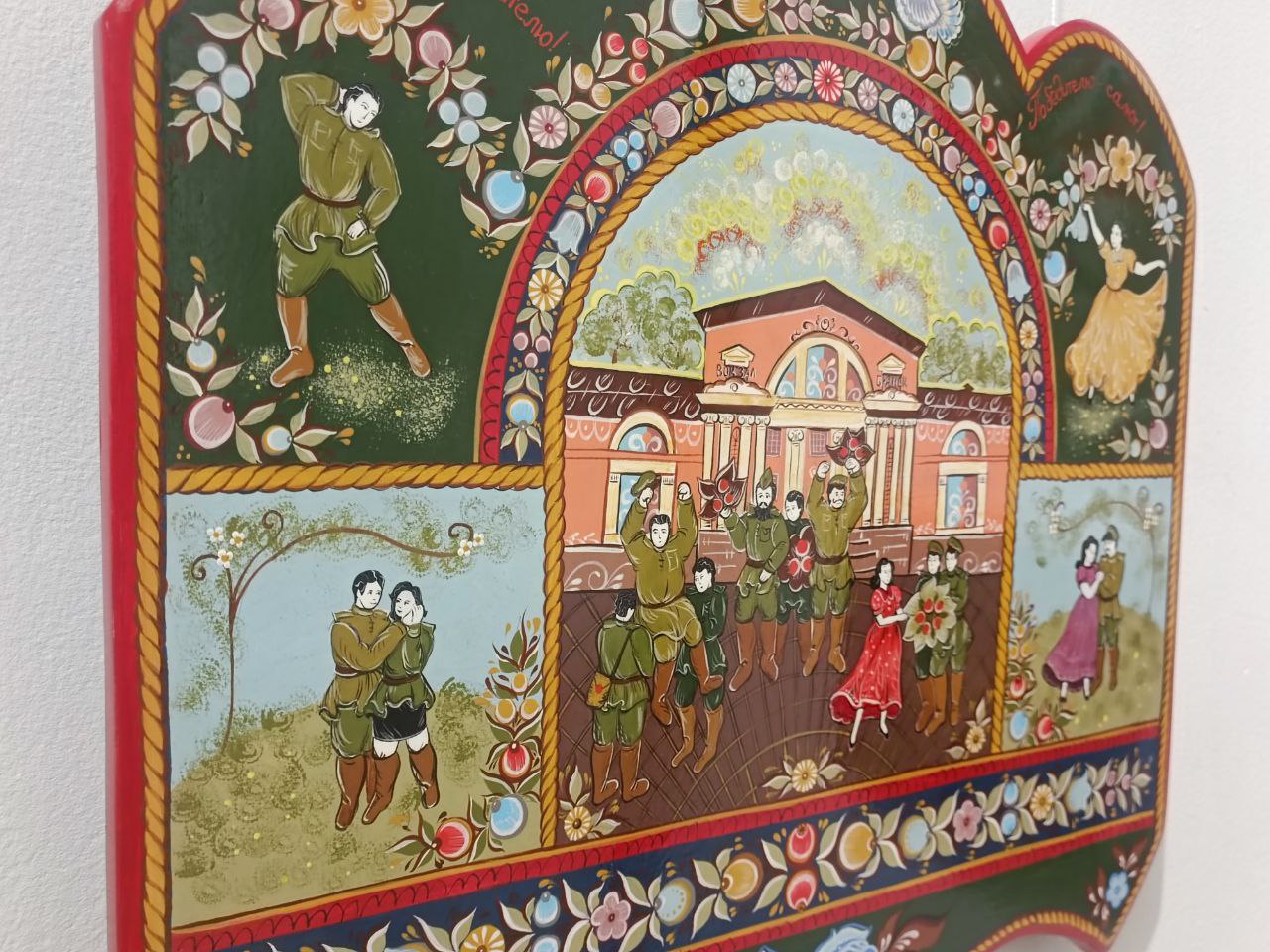 В Брянском городском выставочном зале состоялось открытие выставки студенческих работ специальности "Декоративно-прикладное искусство и народные промыслы" Брянского областного колледжа искусств - "Наследники традиций" В Брянском городском выставочном зале состоялось открытие выставки студенческих работ специальности "Декоративно-прикладное искусство и народные промыслы" Брянского областного колледжа искусств - "Наследники традиций"