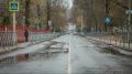 В Фокинском районе Брянска завершен капремонт улицы Киевской