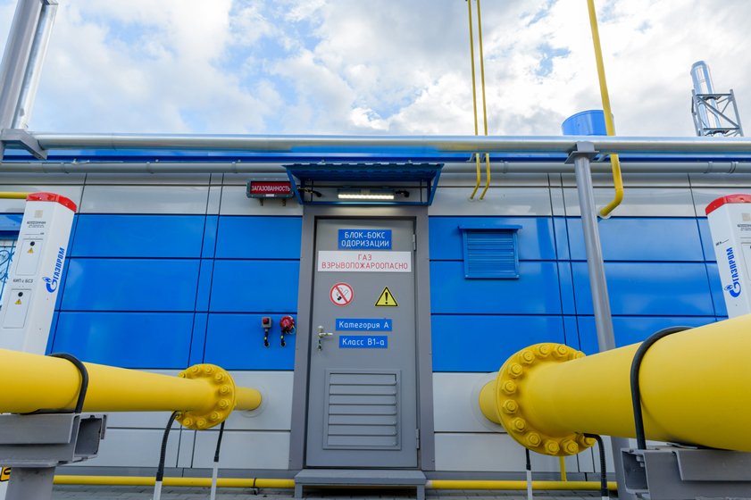 Александр Богомаз: На рабочей встрече с и.о. генерального директора, учредителем предприятия «ГазЭнергоКомплект» Александром Владимировичем Шалатоновым обсудили перспективы развития завода Александр Богомаз: На рабочей встрече с и.о. генерального директора, учредителем предприятия «ГазЭнергоКомплект» Александром Владимировичем Шалатоновым обсудили перспективы развития завода