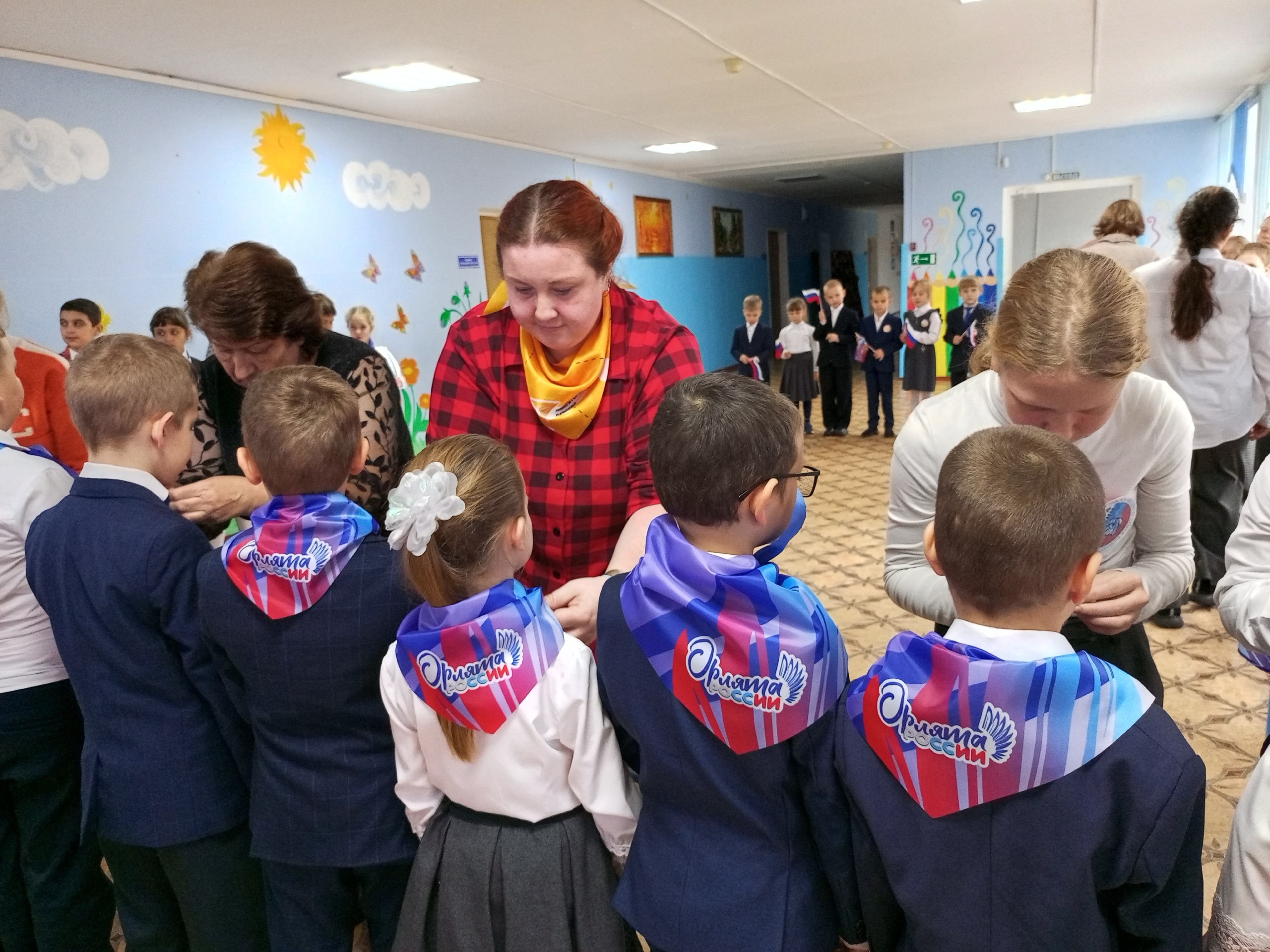 Сегодня, 13 ноября, в МБОУ-Ардонской СОШ прошло торжественное посвящение обучающихся начальной школы в Орлята России! Сегодня, 13 ноября, в МБОУ-Ардонской СОШ прошло торжественное посвящение обучающихся начальной школы в Орлята России!