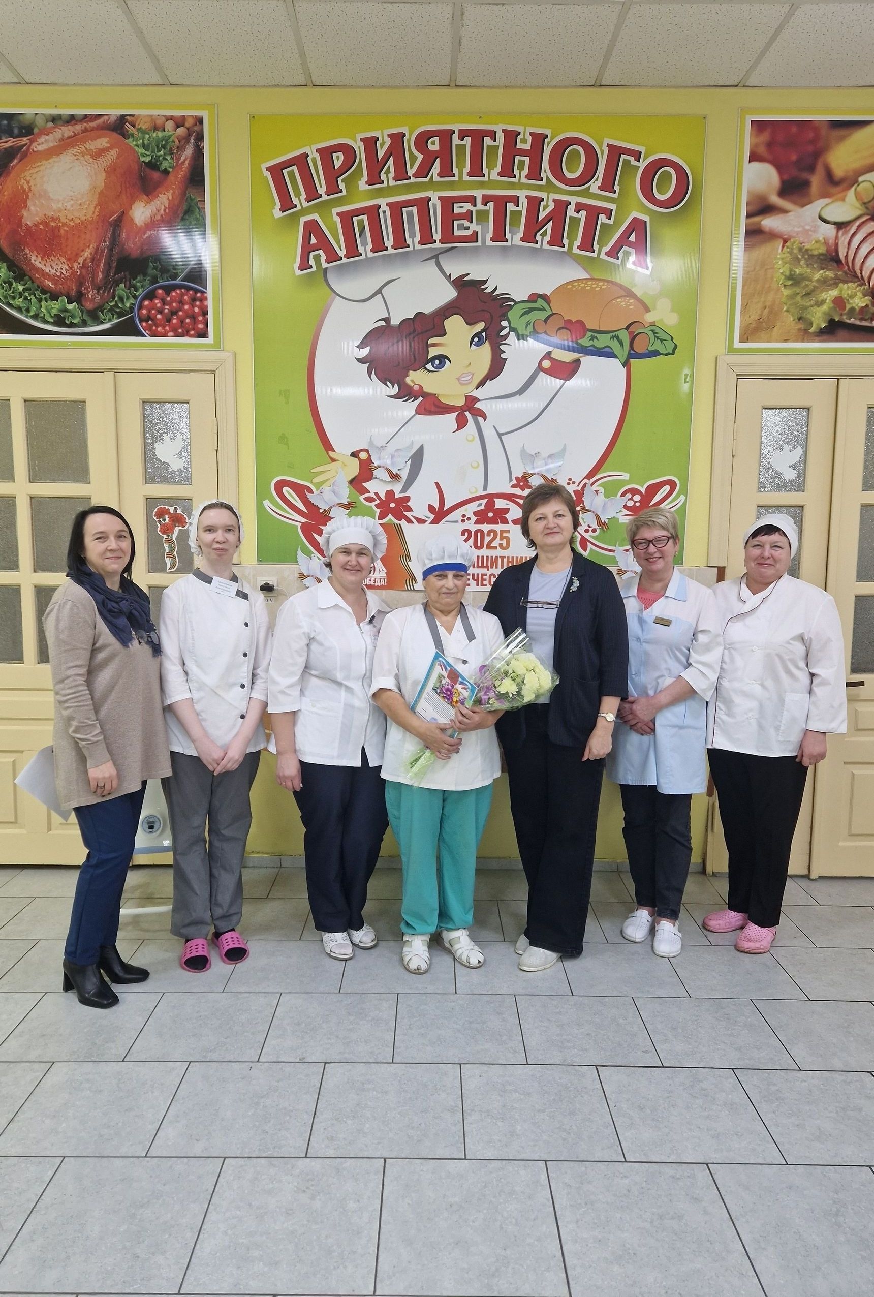 В ГБСУСОН "Жуковский дом-интернат для престарелых и инвалидов" имеется особая традиция — поздравления сотрудников, проработавших здесь долгие годы