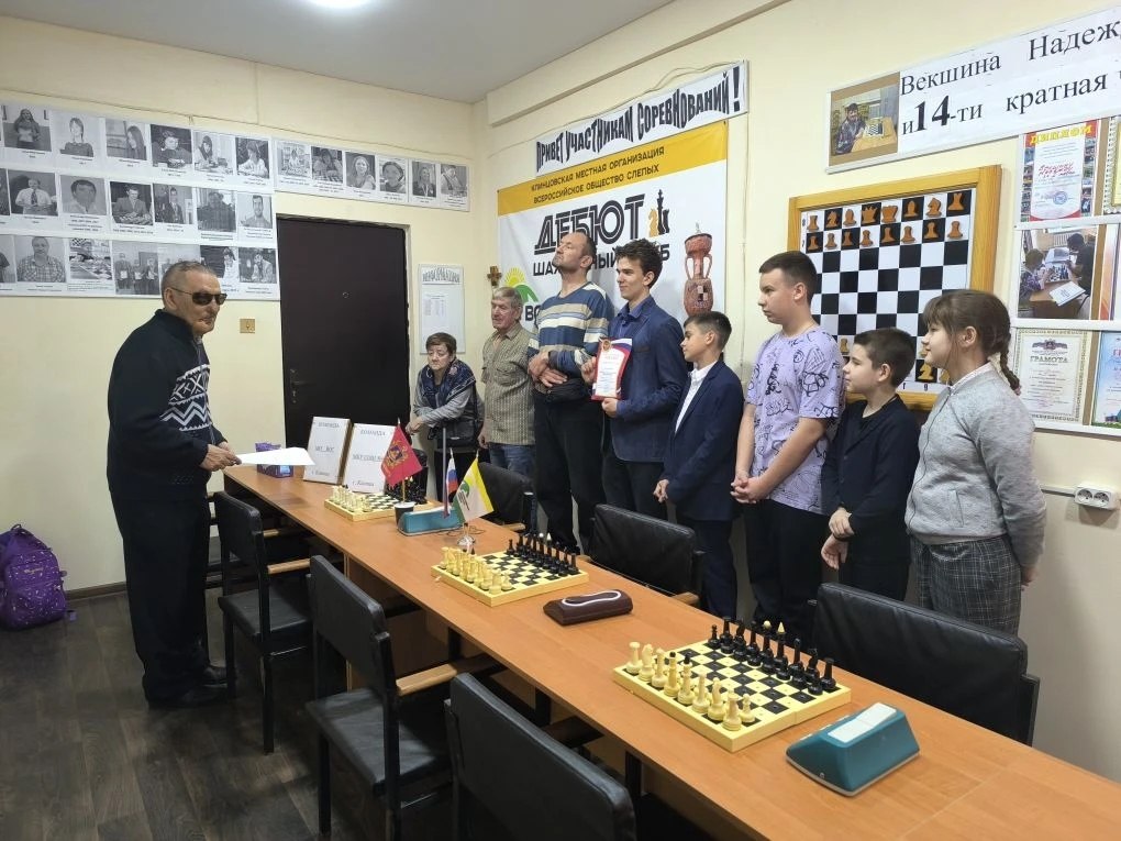 11 ноября ребята из школы № 6 им. Коновалова В.П. посетили ОБЩЕРОССИЙСКУЮ ОБЩЕСТВЕННУЮ ОРГАНИЗАЦИЮ ИНВАЛИДОВ - ВСЕРОССИЙСКОГО ОРДЕНА ТРУДОВОГО КРАСНОГО ЗНАМЕНИ - ОБЩЕСТВО СЛЕПЫХ 11 ноября ребята из школы № 6 им. Коновалова В.П. посетили ОБЩЕРОССИЙСКУЮ ОБЩЕСТВЕННУЮ ОРГАНИЗАЦИЮ ИНВАЛИДОВ - ВСЕРОССИЙСКОГО ОРДЕНА ТРУДОВОГО КРАСНОГО ЗНАМЕНИ - ОБЩЕСТВО СЛЕПЫХ