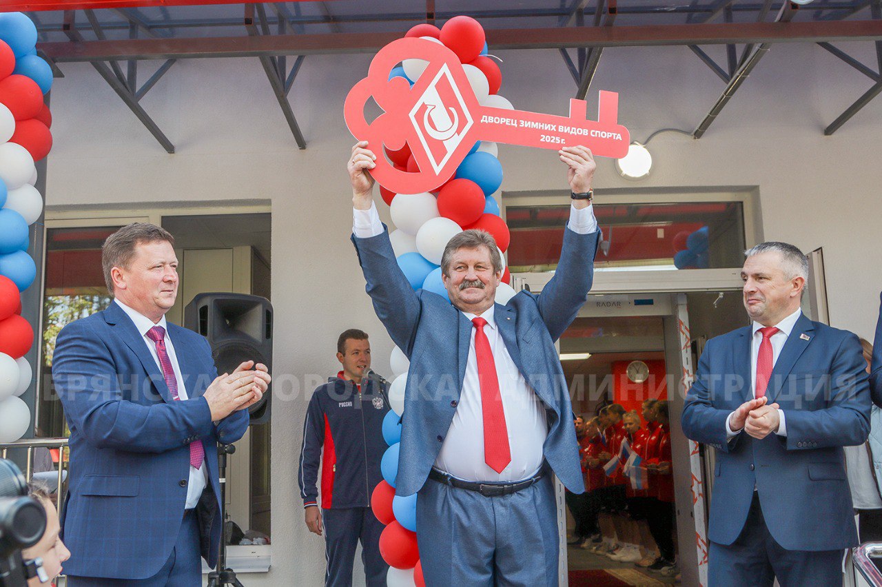 Брянский спорт находится на подъёме, а его материально-техническая база укрепляется Брянский спорт находится на подъёме, а его материально-техническая база укрепляется