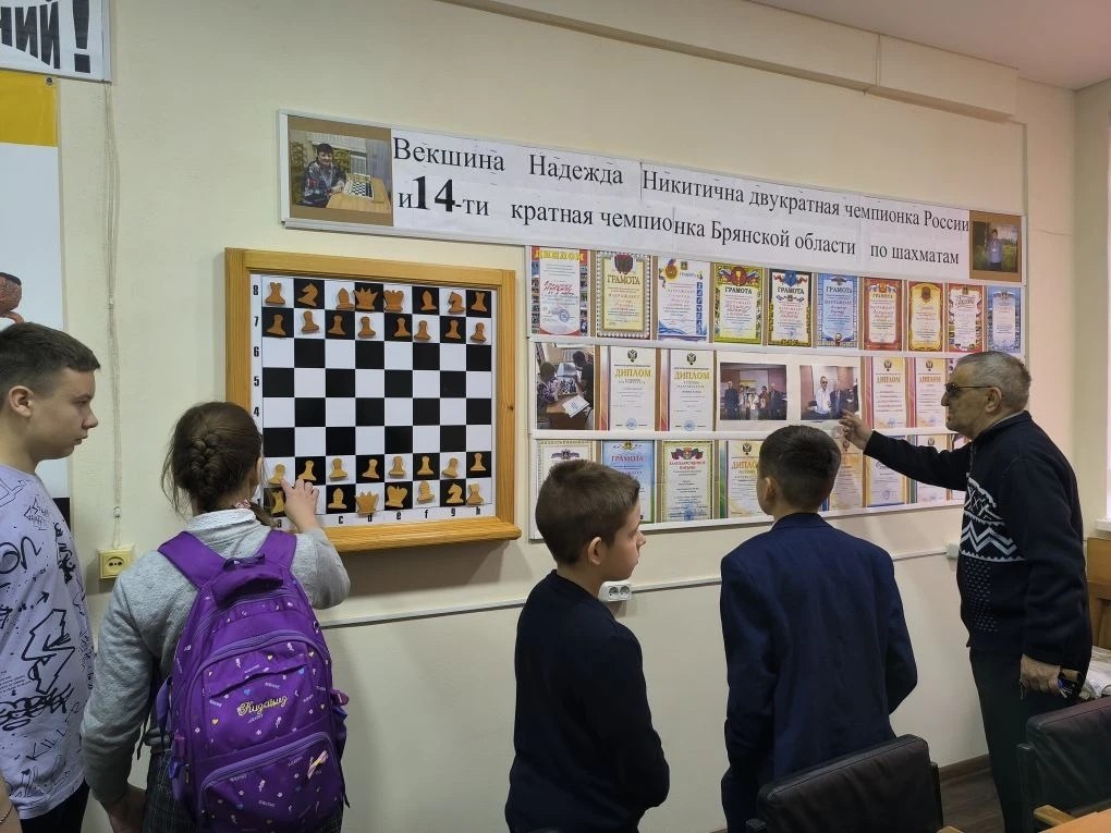 11 ноября ребята из школы № 6 им. Коновалова В.П. посетили ОБЩЕРОССИЙСКУЮ ОБЩЕСТВЕННУЮ ОРГАНИЗАЦИЮ ИНВАЛИДОВ - ВСЕРОССИЙСКОГО ОРДЕНА ТРУДОВОГО КРАСНОГО ЗНАМЕНИ - ОБЩЕСТВО СЛЕПЫХ 11 ноября ребята из школы № 6 им. Коновалова В.П. посетили ОБЩЕРОССИЙСКУЮ ОБЩЕСТВЕННУЮ ОРГАНИЗАЦИЮ ИНВАЛИДОВ - ВСЕРОССИЙСКОГО ОРДЕНА ТРУДОВОГО КРАСНОГО ЗНАМЕНИ - ОБЩЕСТВО СЛЕПЫХ