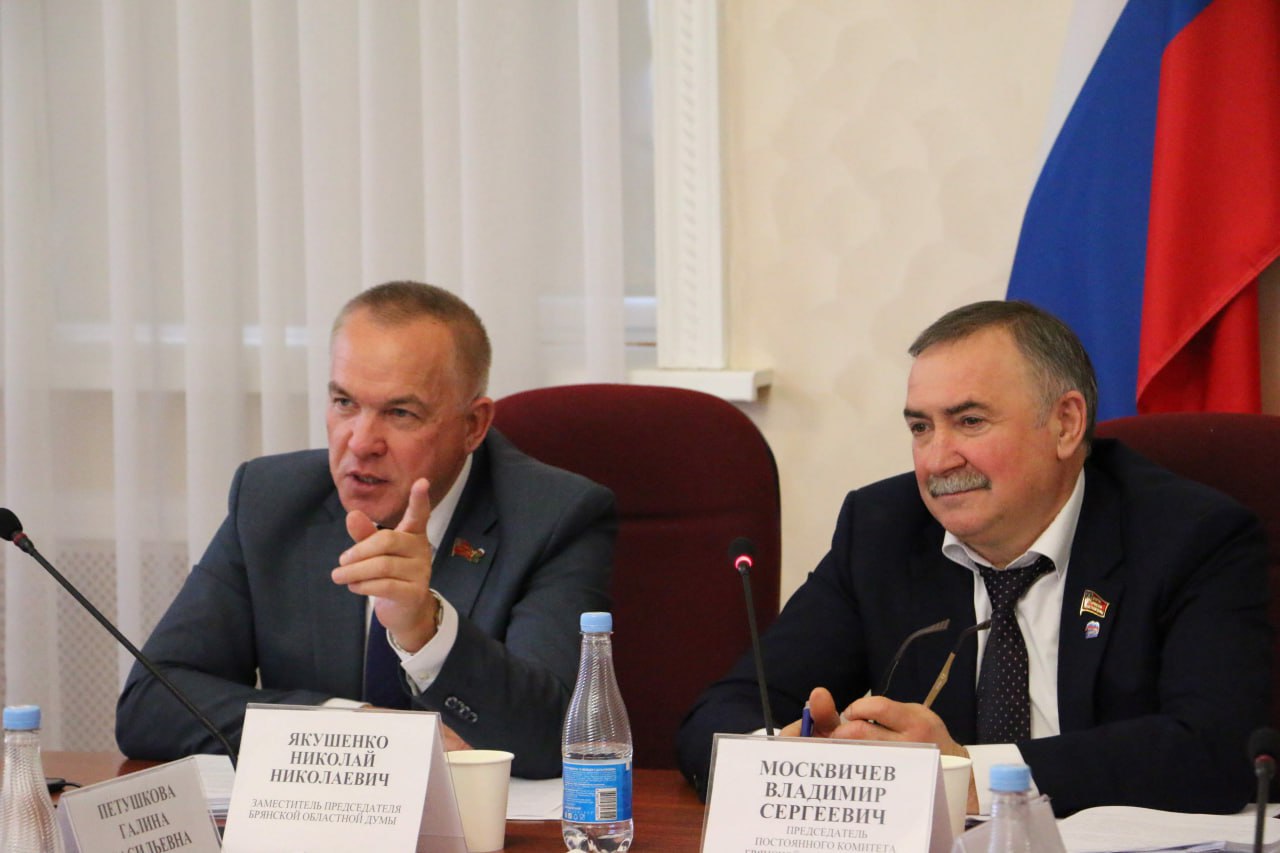 Комитет по законодательству и местному самоуправлению провел очередное заседание, где рассмотрел проект областного бюджета на 2026-2028 годы, профильные программы и прогноз социально-экономического развития региона на этот... Комитет по законодательству и местному самоуправлению провел очередное заседание, где рассмотрел проект областного бюджета на 2026-2028 годы, профильные программы и прогноз социально-экономического развития региона на этот...