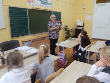 «Малая Родина» – особый маленький уголок для каждого человека