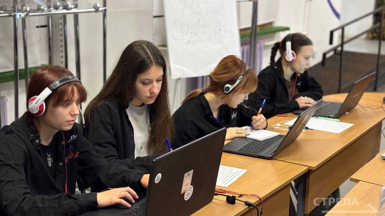 Губернатор Брянской области Александр Богомаз 20 ноября пообщается с жителями региона в формате прямой линии Губернатор Брянской области Александр Богомаз 20 ноября пообщается с жителями региона в формате прямой линии