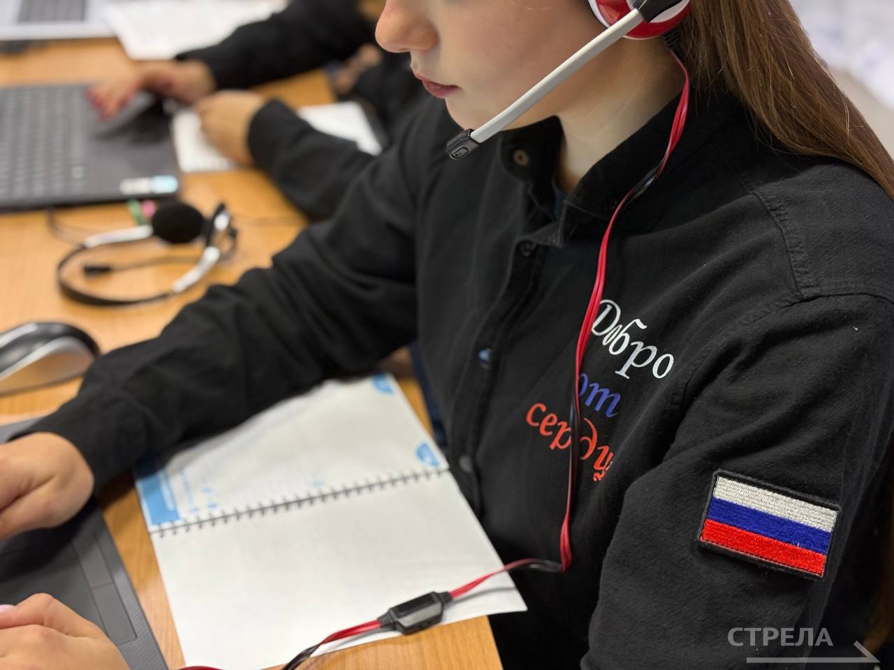 Губернатор Брянской области Александр Богомаз 20 ноября пообщается с жителями региона в формате прямой линии Губернатор Брянской области Александр Богомаз 20 ноября пообщается с жителями региона в формате прямой линии