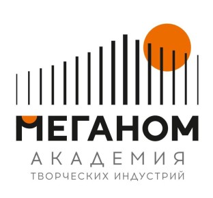В академии творческих индустрий «Меганом» проходит III семинар для ответственных за воспитательную работу в сфере культуры «Маяки культуры»