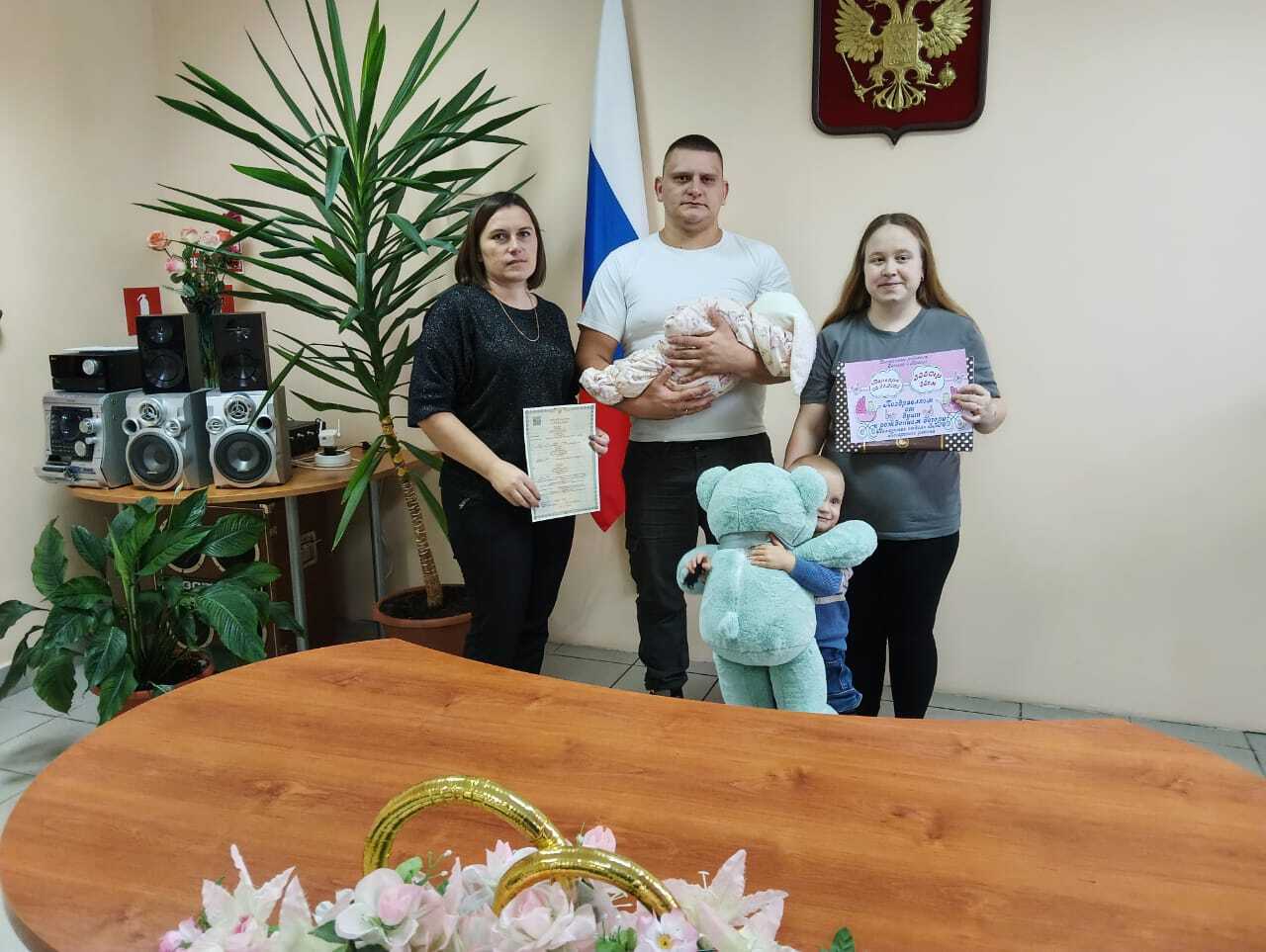 Сотый ребенок родился в Погарском районе Сотый ребенок родился в Погарском районе