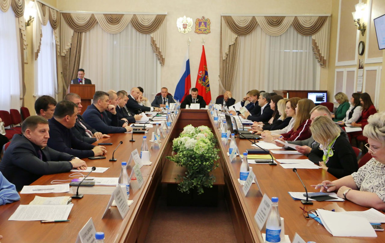 Бюджетный комитет на своем заседании рассмотрел несколько важных вопросов Бюджетный комитет на своем заседании рассмотрел несколько важных вопросов