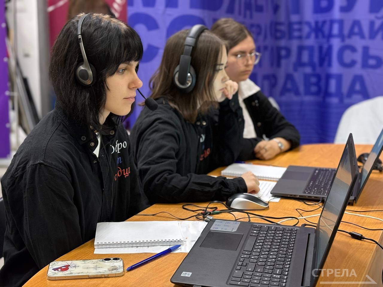 Губернатор Брянской области Александр Богомаз 20 ноября пообщается с жителями региона в формате прямой линии Губернатор Брянской области Александр Богомаз 20 ноября пообщается с жителями региона в формате прямой линии