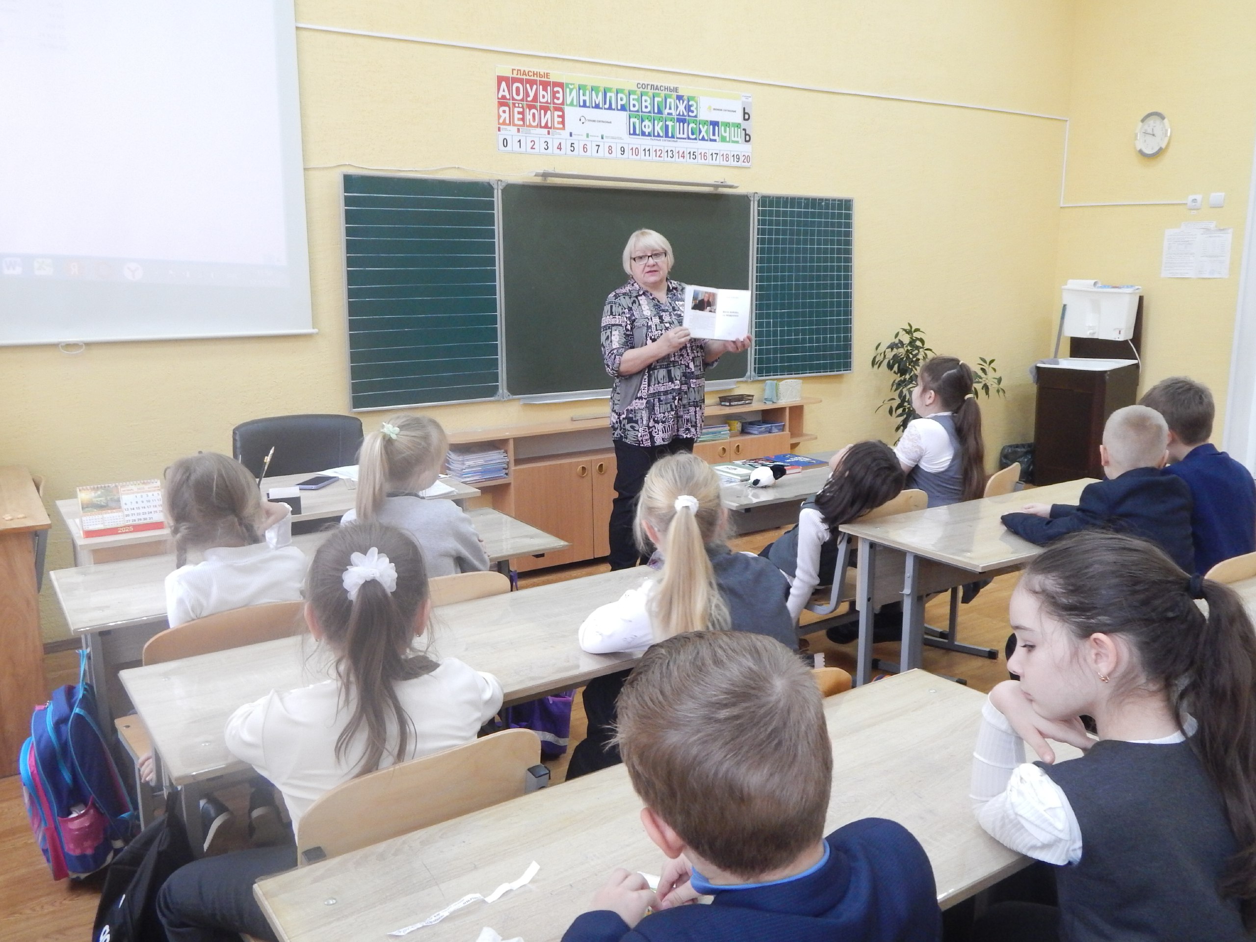 «Малая Родина» – особый маленький уголок для каждого человека «Малая Родина» – особый маленький уголок для каждого человека