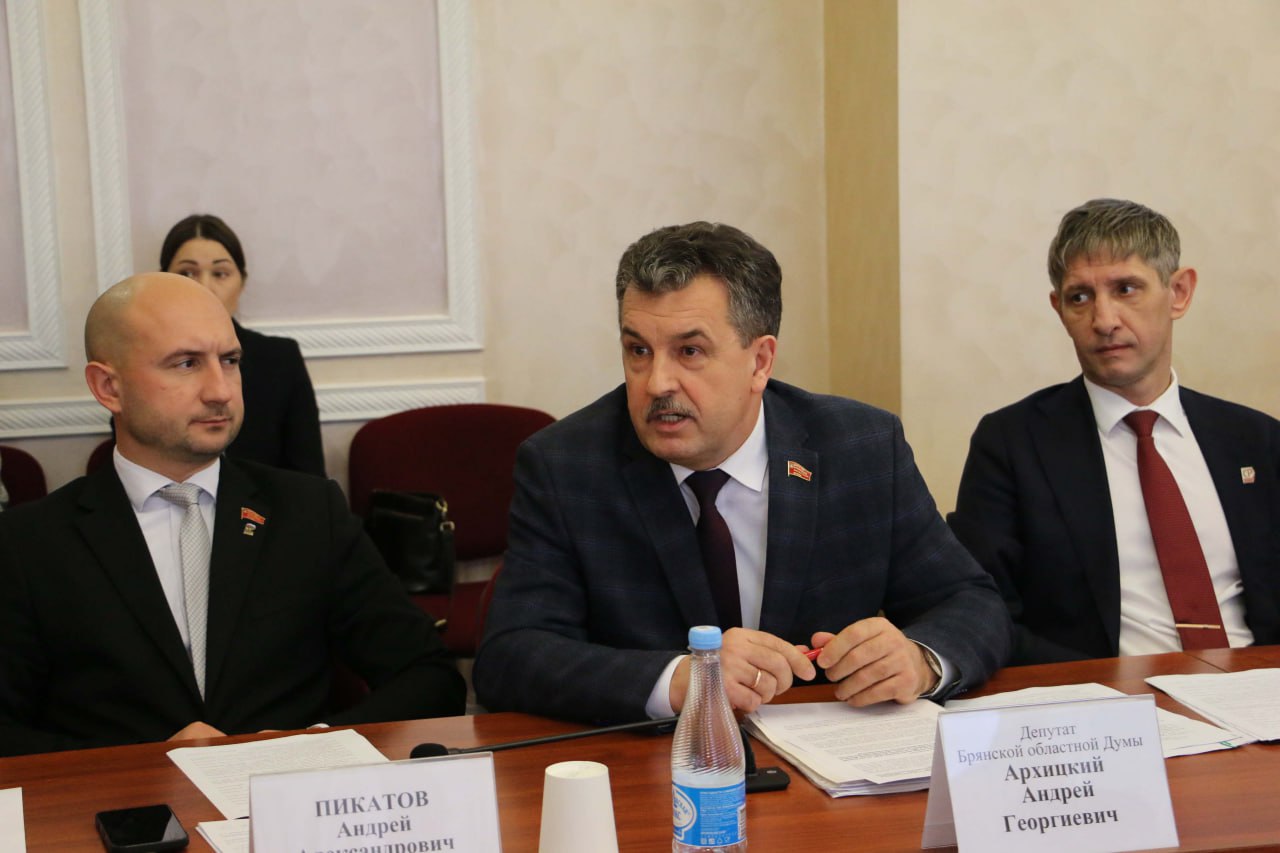 Комитет по законодательству и местному самоуправлению провел очередное заседание, где рассмотрел проект областного бюджета на 2026-2028 годы, профильные программы и прогноз социально-экономического развития региона на этот... Комитет по законодательству и местному самоуправлению провел очередное заседание, где рассмотрел проект областного бюджета на 2026-2028 годы, профильные программы и прогноз социально-экономического развития региона на этот...