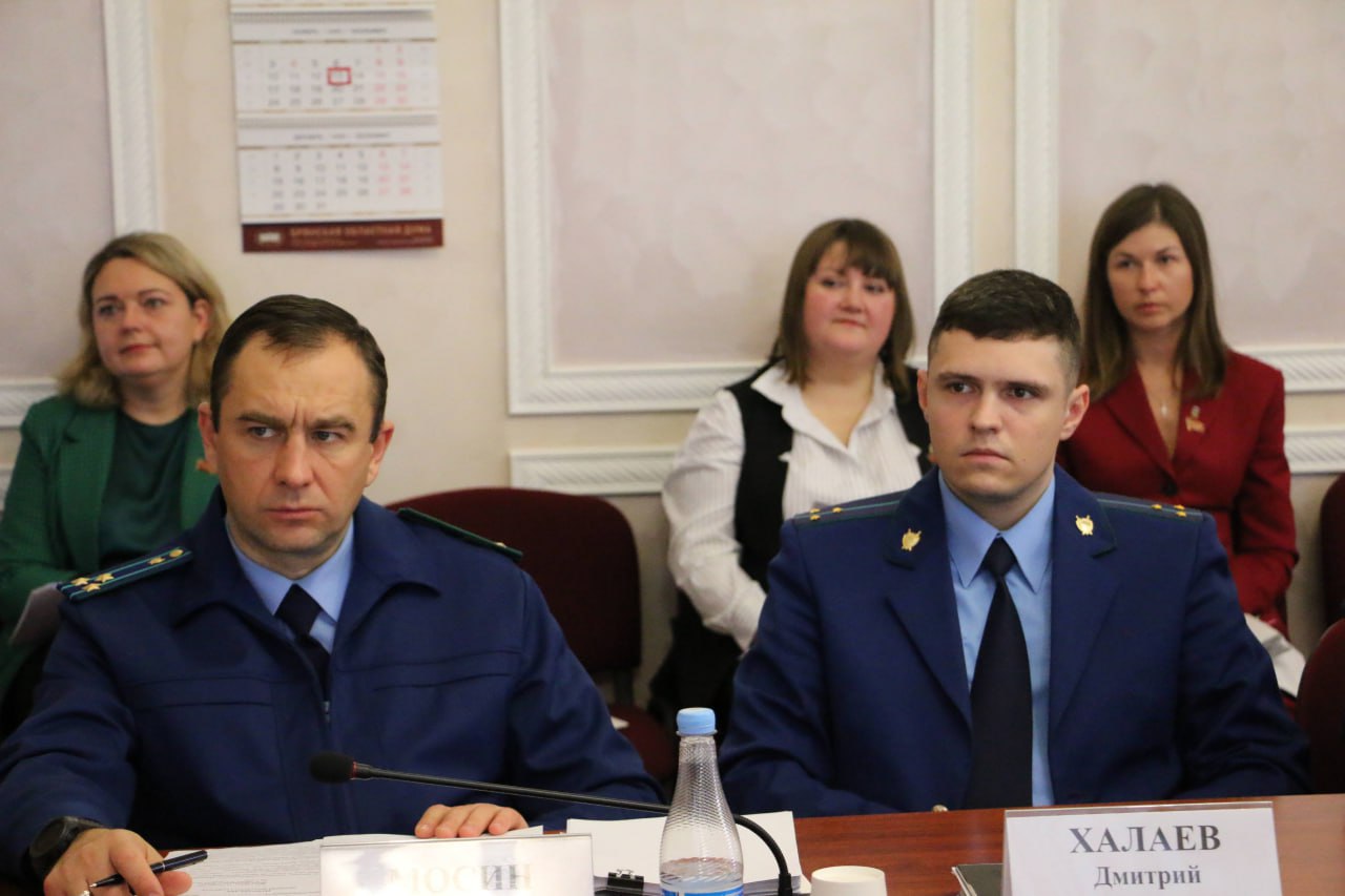 Бюджетный комитет на своем заседании рассмотрел несколько важных вопросов Бюджетный комитет на своем заседании рассмотрел несколько важных вопросов