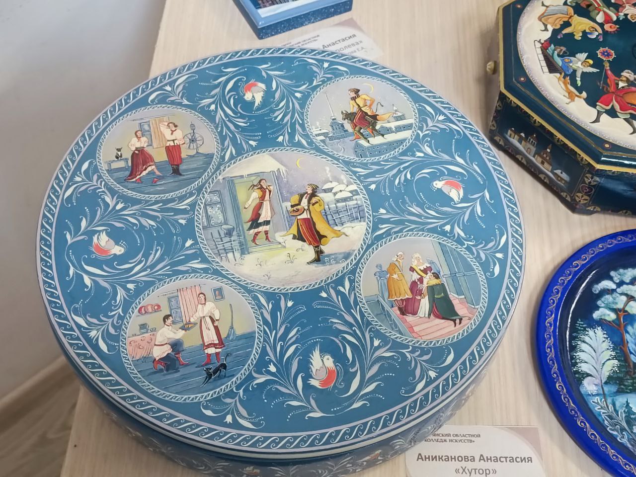 В Брянском городском выставочном зале состоялось открытие выставки студенческих работ специальности "Декоративно-прикладное искусство и народные промыслы" Брянского областного колледжа искусств - "Наследники традиций" В Брянском городском выставочном зале состоялось открытие выставки студенческих работ специальности "Декоративно-прикладное искусство и народные промыслы" Брянского областного колледжа искусств - "Наследники традиций"