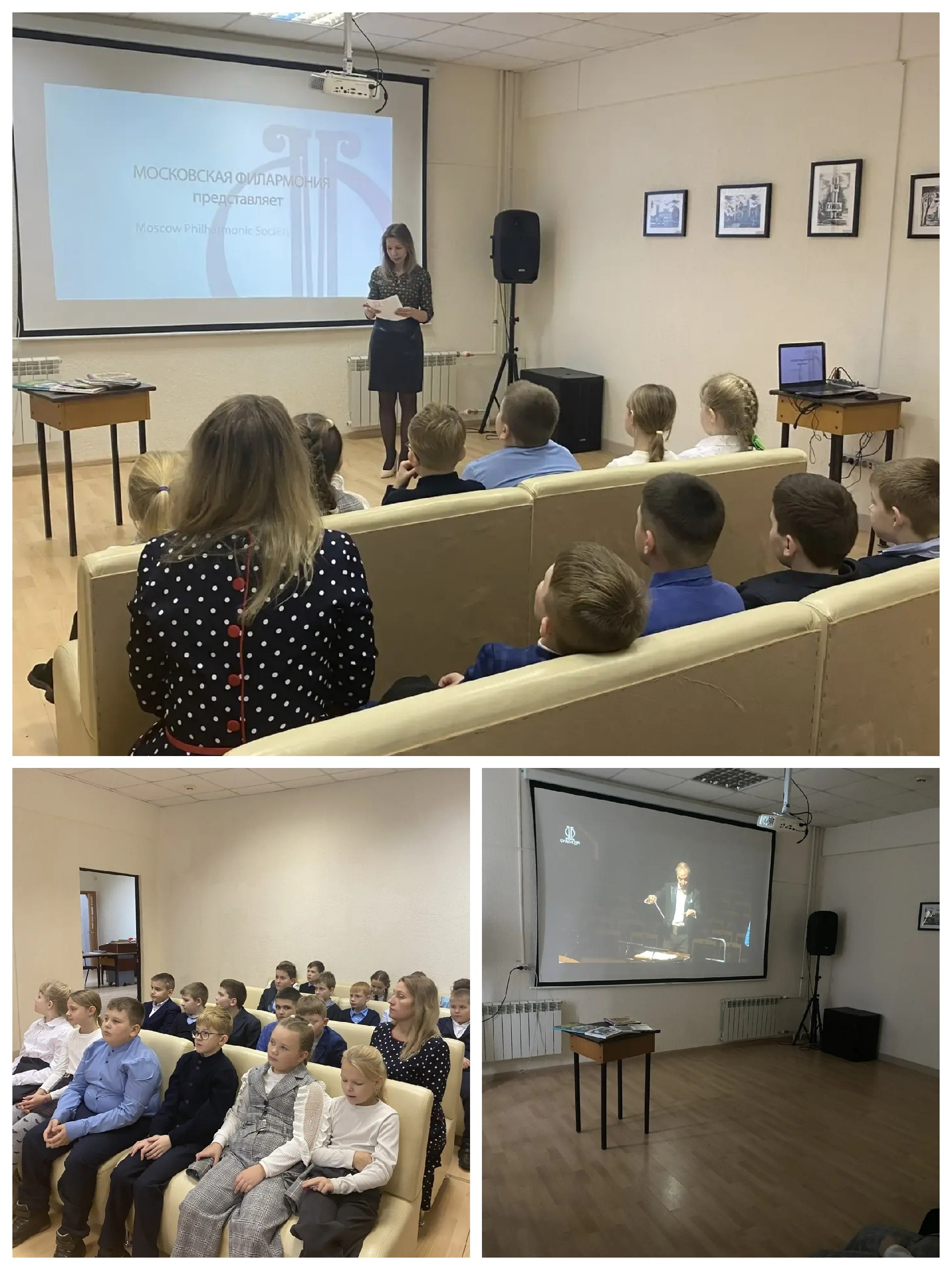 13.11.2025 года обучающиеся 3-4 классов МБОУ -Прогимназия№1 посетили детскую библиотеку, где была предложена уникальная возможность виртуально послушать знаменитую сказку Редьярда Киплинга «Кошка, которая гуляет сама по... 13.11.2025 года обучающиеся 3-4 классов МБОУ -Прогимназия№1 посетили детскую библиотеку, где была предложена уникальная возможность виртуально послушать знаменитую сказку Редьярда Киплинга «Кошка, которая гуляет сама по...