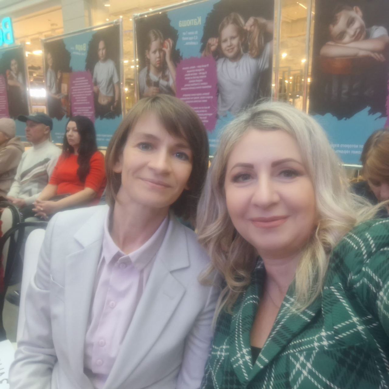 Инна Мухина: Во Всемирный день борьбы с диабетом состоялось праздничное мероприятие в поддержку семей, воспитывающих детей с сахарным диабетом Инна Мухина: Во Всемирный день борьбы с диабетом состоялось праздничное мероприятие в поддержку семей, воспитывающих детей с сахарным диабетом