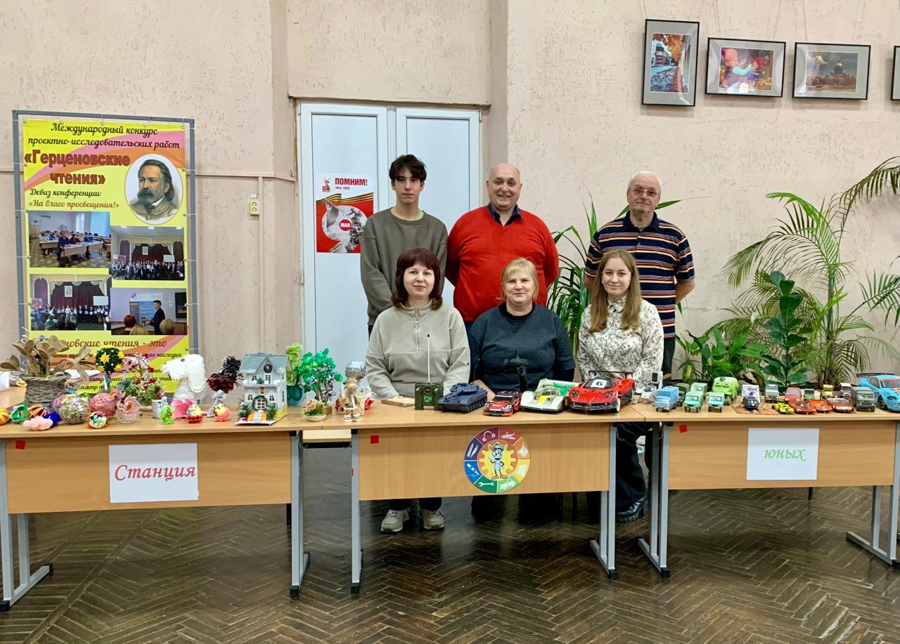 12 ноября 2025 года МБУДО-СЮТ г. Клинцы приняли участие в увлекательной профориентационой квест-игре "Свободного времени - НЕТ" на базе МБУ СОШ № 2 им. А.И. Герцена г. Клинцы 12 ноября 2025 года МБУДО-СЮТ г. Клинцы приняли участие в увлекательной профориентационой квест-игре "Свободного времени - НЕТ" на базе МБУ СОШ № 2 им. А.И. Герцена г. Клинцы