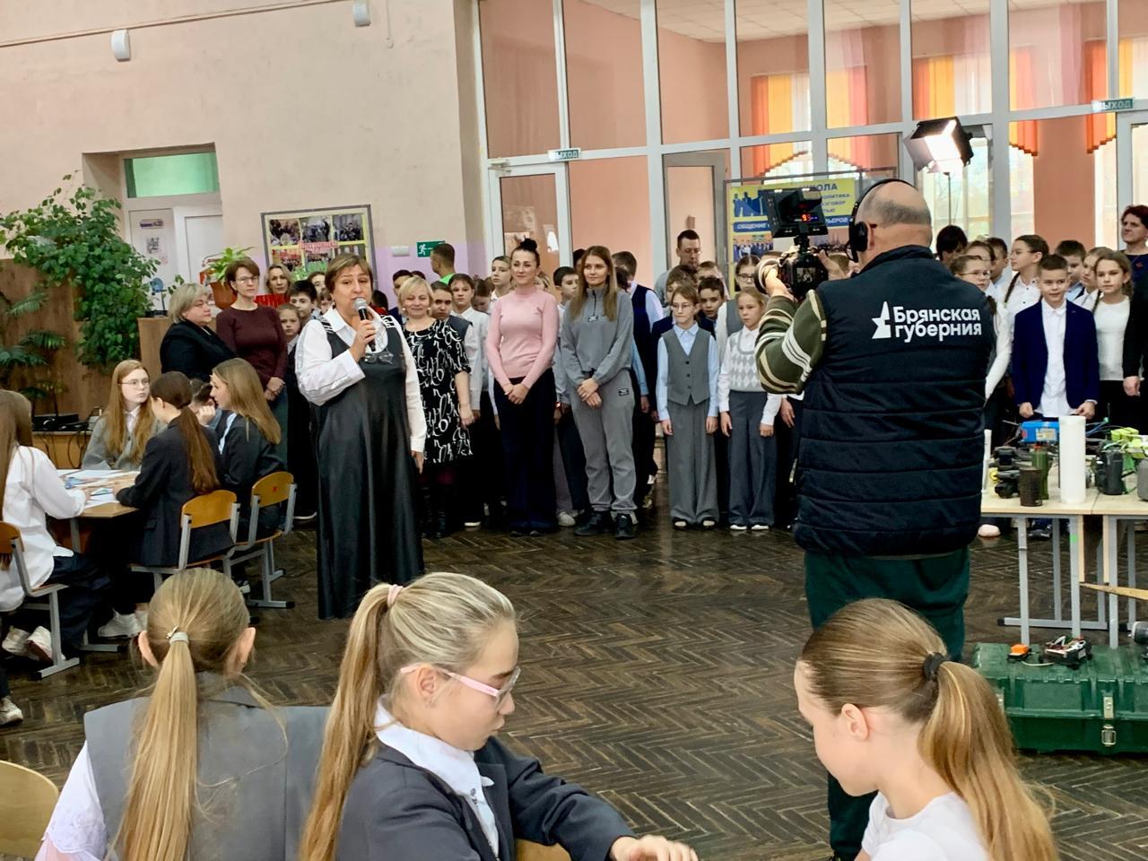 12 ноября 2025 года МБУДО-СЮТ г. Клинцы приняли участие в увлекательной профориентационой квест-игре "Свободного времени - НЕТ" на базе МБУ СОШ № 2 им. А.И. Герцена г. Клинцы 12 ноября 2025 года МБУДО-СЮТ г. Клинцы приняли участие в увлекательной профориентационой квест-игре "Свободного времени - НЕТ" на базе МБУ СОШ № 2 им. А.И. Герцена г. Клинцы