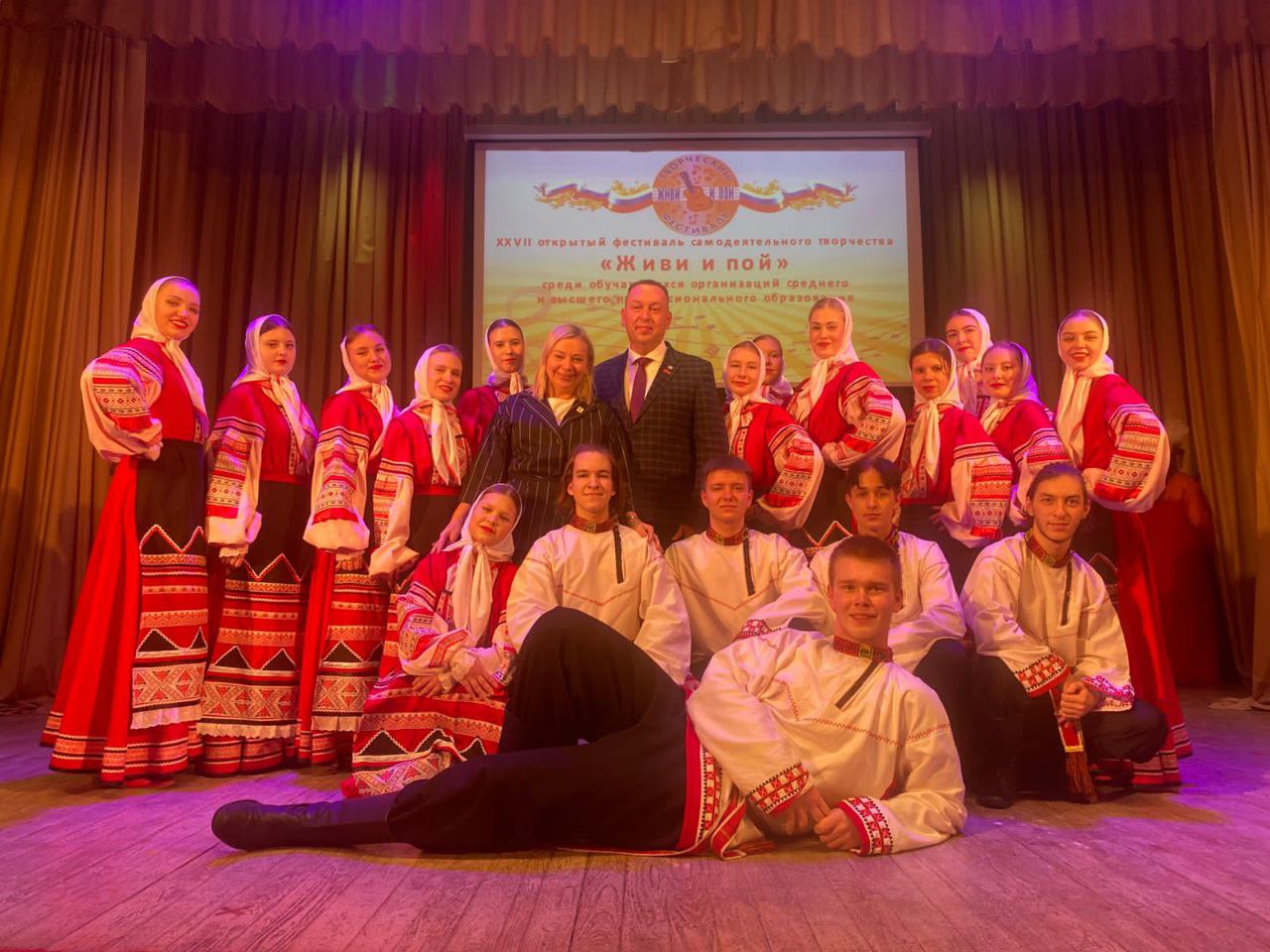 Студенты Брянского областного колледжа искусств получили высокие награды на XXVII открытом фестивале самодеятельного творчества "Живи и пой" Студенты Брянского областного колледжа искусств получили высокие награды на XXVII открытом фестивале самодеятельного творчества "Живи и пой"