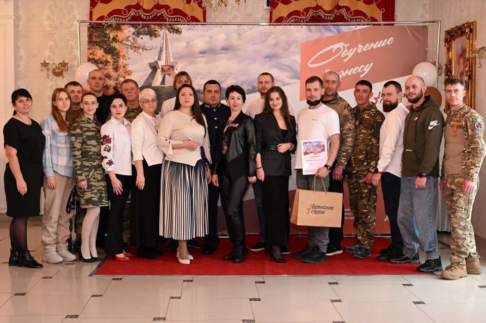 Брянские Герои начинают свой путь в бизнесе!